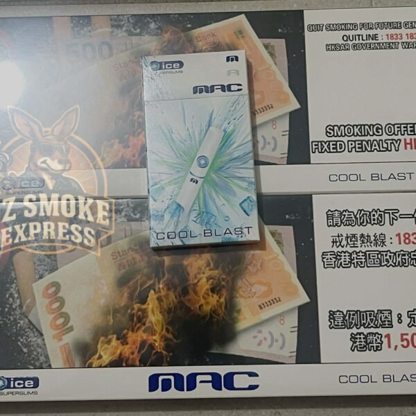 mac cool blast superslims cigarettes australia – buy online pack or carton